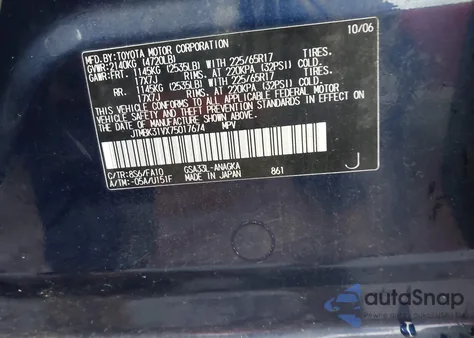 2007 Toyota Rav4 Limited V6 from USA, damaged, VIN JTMBK31VX75017674